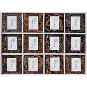 廣川昆布 御昆布 12品佃煮詰合せ（KB-50） 200-47