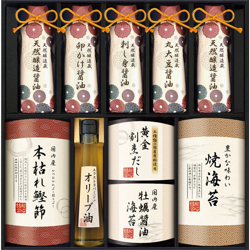 伊賀越 天然醸造蔵仕込み 和心詰合せ GNF-HJZ