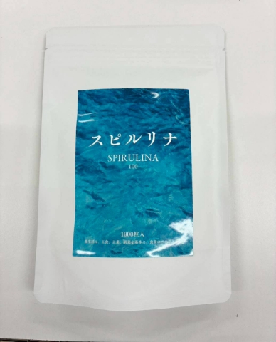 スピルリナ100 