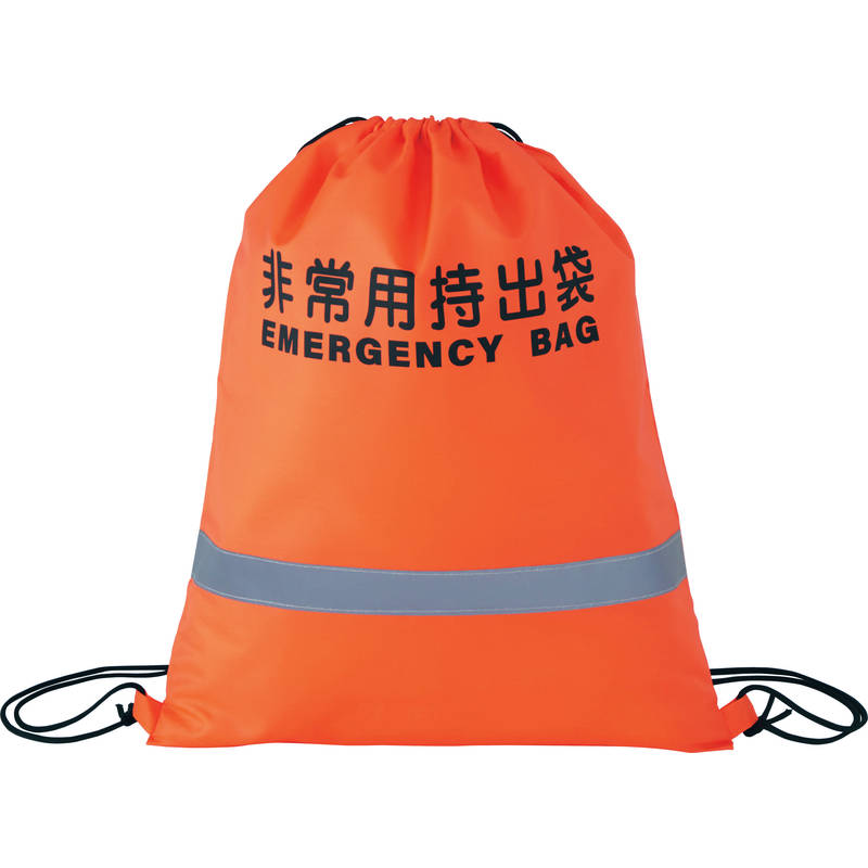反射テープ付非常用持出袋（オレンジ） ST-89