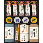 伊賀越 天然醸造蔵仕込み 和心詰合せ GNF-JJZ