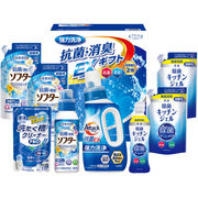 ギフト工房 抗菌消臭EXギフト EXZ-50K