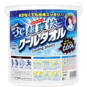 超爽快クールタオル120枚入 F00022