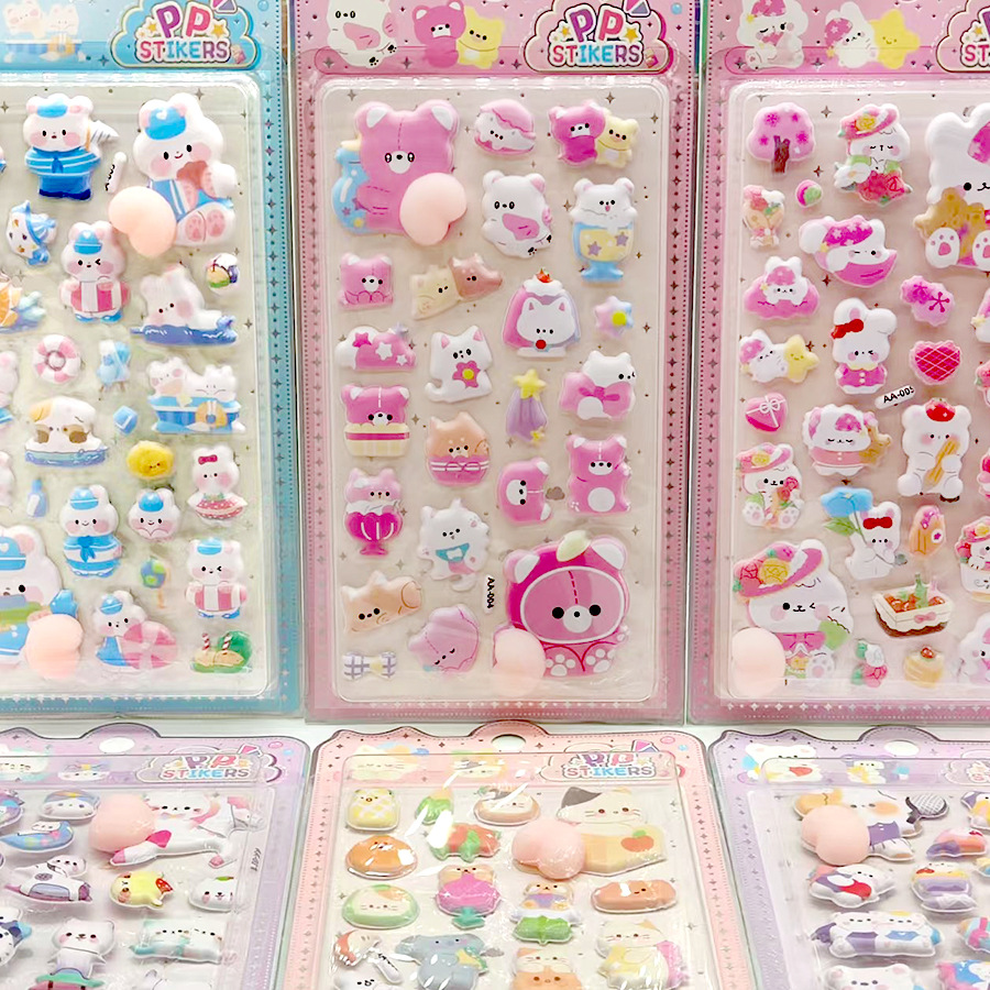 2026 人気新品 創意 ☆ DIY手作り ステッカー☆粘着シール | 卸売・ 問屋・仕入れの専門サイト【NETSEA】