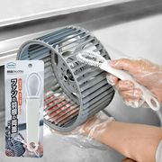 アズマ工業 換気扇ファンブラシ KT692GY