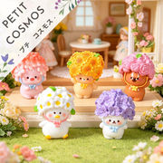 ブタ ソファ ネコ ハンドメイド DIYパーツ 手芸 コパーツ ドールハウス かわいい