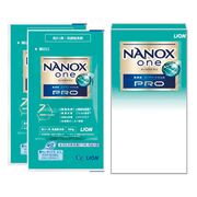 NANOX one PRO（10g×2P）