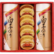 白子のり のりとカニ缶詰合せ SN-500