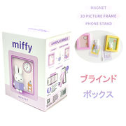 ミッフィー フレグランス シリーズ ブラインド ボックス | 卸売・ 問屋