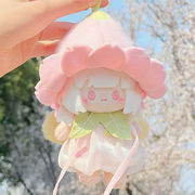 ぬいぐるみ用服 ドール用 着せ替え服 子供おもちゃ ミニドール 20cm対応LF