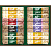 AGF ブレンディスティック カフェオレ コレクション BST-20D