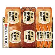 ニッポンハム　本格派吟王ギフト