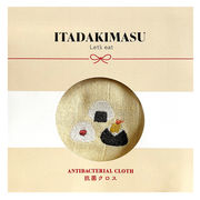 おにぎりごあいさつクロスYE 　キッチン/家事/料理/お土産/ギフト