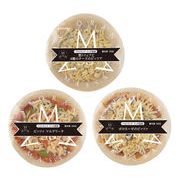 東京 恵比寿「リストランテマッサ」監修 　3種のナポリ風ピッツァセット