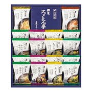 ろくさん亭　道場六三郎 フリーズドライ ギフト