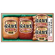 伊藤ハム　伝承献呈ギフト