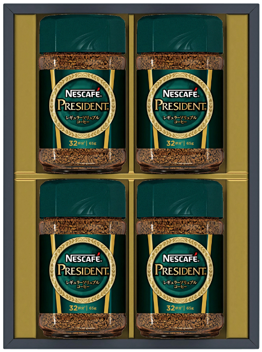 ネスカフェ プレジデント レギュラーソリュブルコーヒー ギフトセット