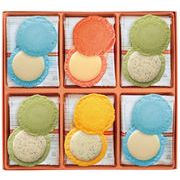 志ま秀　クアトロえびチーズ