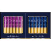 AGF　ちょっと贅沢な珈琲店スティック ブラックギフト