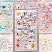 子供お褒めシール★立体お尻もちもち★防水ステッカー ★DIY デコレーション用