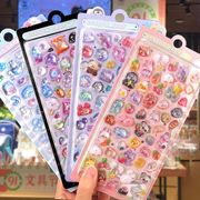 特価【全4種】可愛いキャラクター風動物ステッカー 3Dクリスタルシールスマホケース・手帳デコ用