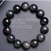 全7サイズ展開 レインボーオブシディアン ブレスレット  6-18mm 天然石 アクセサリー 誕生石
