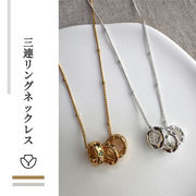 ネックレス 三連リング 美しい光沢  カジュアル シンプル 様々なスタイルやシーンに対応503988