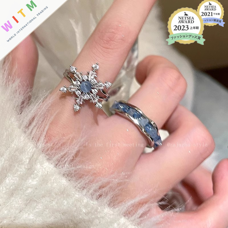 雪花 ラインストーン 指輪 リング サイズ調整可能 デザイン アクセサリー レディースファッション オシャレ