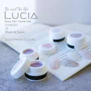 【春新色4色発売】ルチアジェル 国産カラージェル　201～　プロ用　ジェルネイル