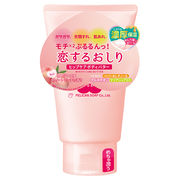 恋するおしり ヒップケア ボディバター スウィートピーチの香り 100g ボディクリーム