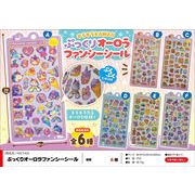 ぷっくりオーロラファンシーシール