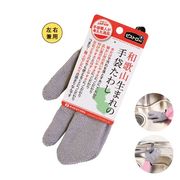 ビストロ先生和歌山生まれの手袋たわし　グレー