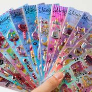 シール 立体シール DIY ステッカー 3Dシール シール 精美 ク リスタルの質感 シール帳