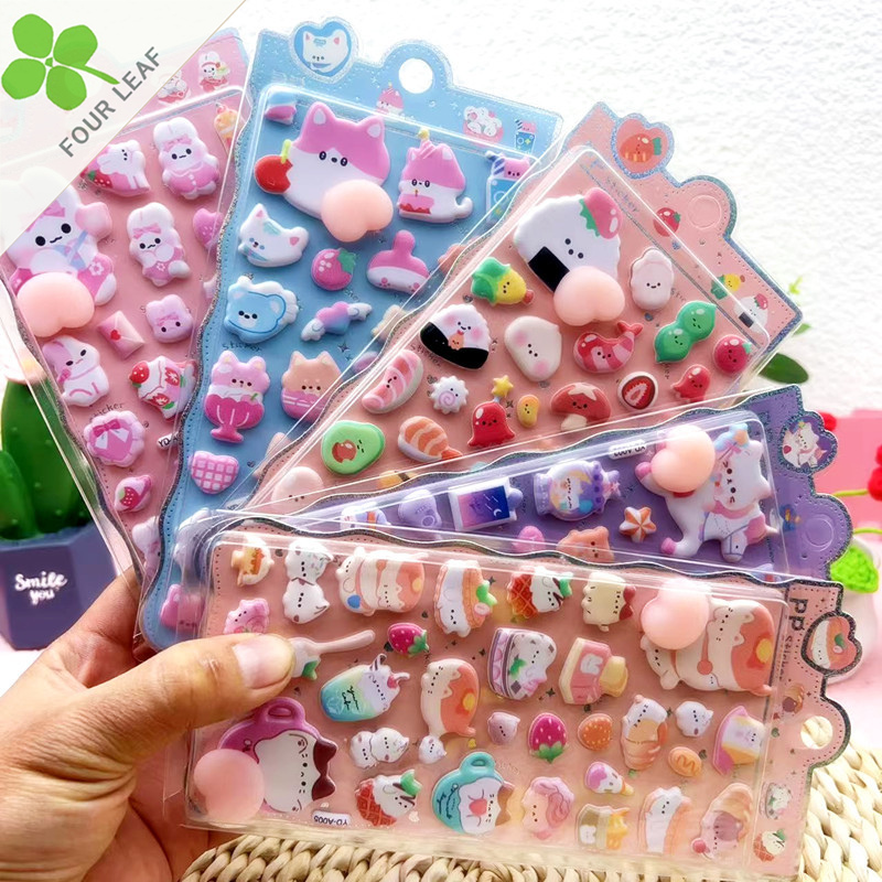 3Dシール 手帳用・創意ステッカー DIY 立体キャラクターシール 粘着シール 贈り物 子供