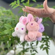 ぬいぐるみ うさぎのキーホルダー バッグ飾りうさぎのアクセサリー うさぎの雑貨 うさぎ用品 プレゼント