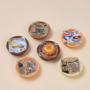 激安販売★芸DIY デコパーツ ★アクセサリー 　パーツ★籠　大きめ