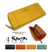 全4色 KANSAI YAMAMOTO カンサイ・ヤマモト 本革 クロスステッチ ラウンドファスナー長財布