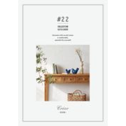 【OTHER】【カタログ販売】【creer22】カタログ#22