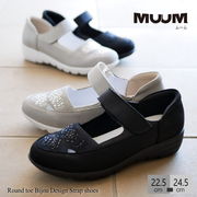 【2026年春/再入荷】MUUM ムーム ストラップシューズ クリアストーン 面ファスナー 軽量 屈曲 3e