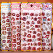 即納！！DIY用 手帳用 貼り付け スマホケース シール 可愛い 立体  装飾用 手芸用品