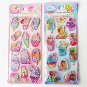 DIY用 手帳用 貼り付け スマホケース シール 可愛い 立体  装飾用 手芸用品