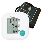 ドリテック 上腕式血圧計