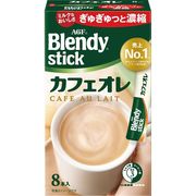 ＡＧＦ　ブレンディスティックカフェオレ（８本）