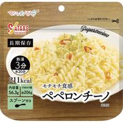 サタケ　マジックパスタ　ペペロンチーノ