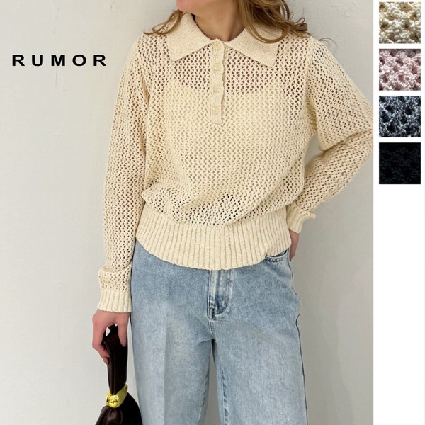 【2026新作】ミックスメッシュポロニット