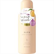 柳屋　あんず油　グロスオイルスプレー