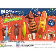 【次回４月以降入荷予定】BIG！エアーイカ焼き&焼きとうもろこし