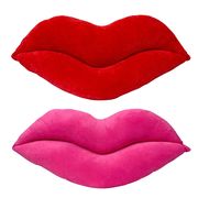 クッション セクシーリップ 全2カラー 唇 ふわふわ 50cm リップクッション 抱き枕 ピロー かわいい 癒し