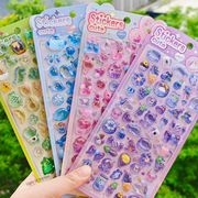 即納！！高品質 DIY用 手帳用 貼り付け スマホケース シール 可愛い 立体  装飾用 手芸用品