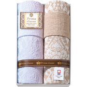 今治プリマクラッセ タオルケット２Ｐ IPT-25018
